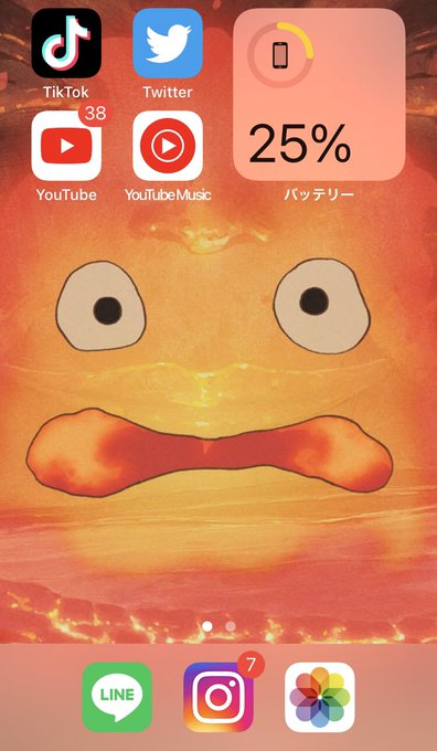 ホーム画面のtwitterイラスト検索結果