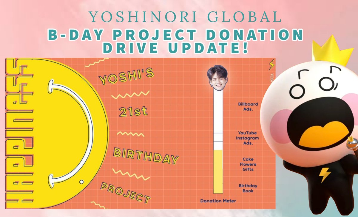 yoshinoriglobal's tweet photo. Here's an update on our donation drive meter. If you want to help us achieve our goals for Yoshi's bday, you can refer to our pinned tweet for the donation drive detail. Any and every amount is greatly appreciated, Teumes.🥺💙

#YOSHI #요시 #트레저 @treasuremembers https://t.co/FDH0lrC4FT