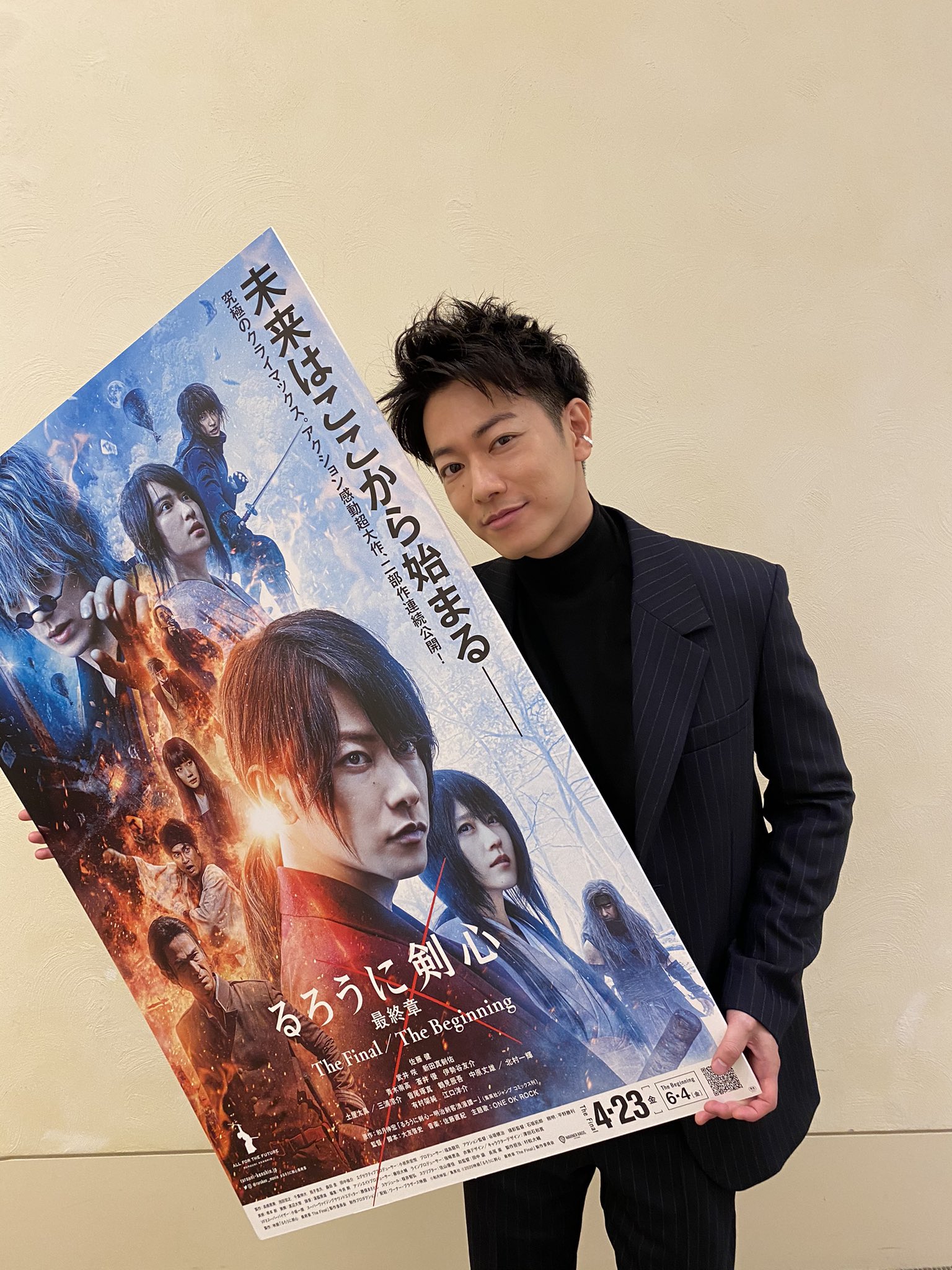 くまモン 公式 いよいよ本日 映画 るろうに剣心 最終章 The Final が公開されるモン な なんと ここ人吉市の 人吉駅 も この映画のロケの舞台のひとつなんだモン ここでのシーンがどこで出てくるのかもたいぎゃ楽しみだモン わくわくま る