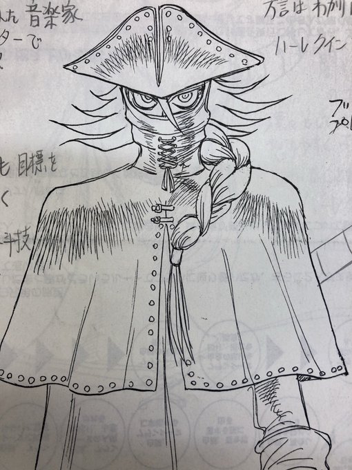 からくりサーカス アニメ感想 33話 神回 ハーレクインのクラッカー強すぎ ブリゲッラに勝ったアルレッキーノ 勝と鳴海の再会 共闘が熱すぎる 動画まとめ あにこぱす