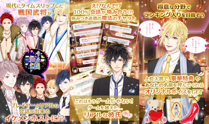 ゲーム好きさんと繋がりたいのtwitterイラスト検索結果