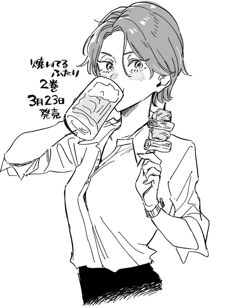 https://t.co/M0uh9p8I4a 