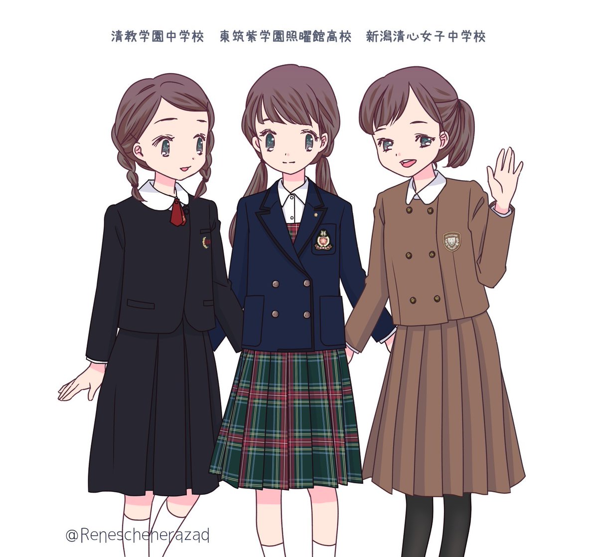 Niのspaceramble Nicole Twitter Niのspaceramble Nicole Twitter
