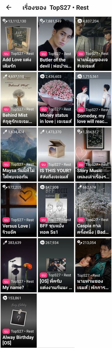 TopS27 tweet media