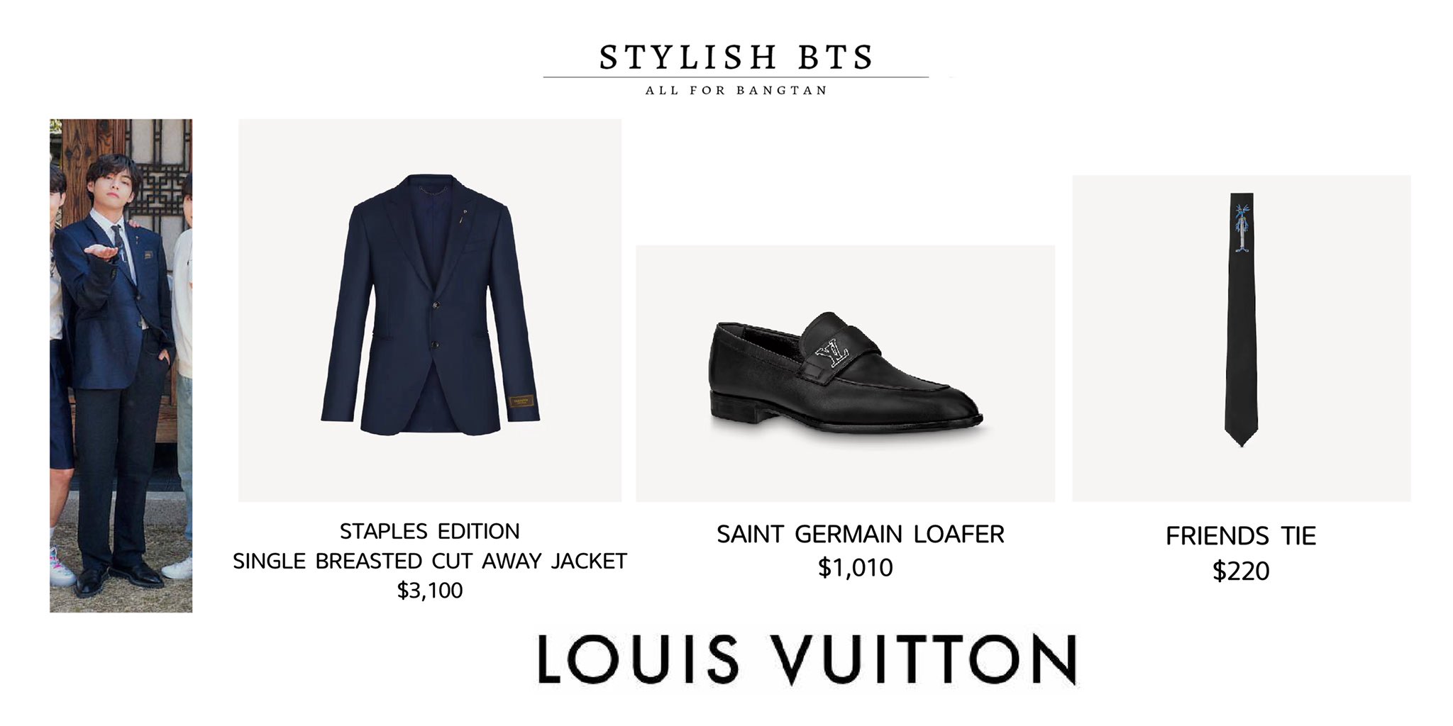 Stylish·BTS 님의 트위터: #BTS 210321 You Quiz On The Block #JIN #SUGA #JHOPE  #RM All in Louis Vuitton  / X