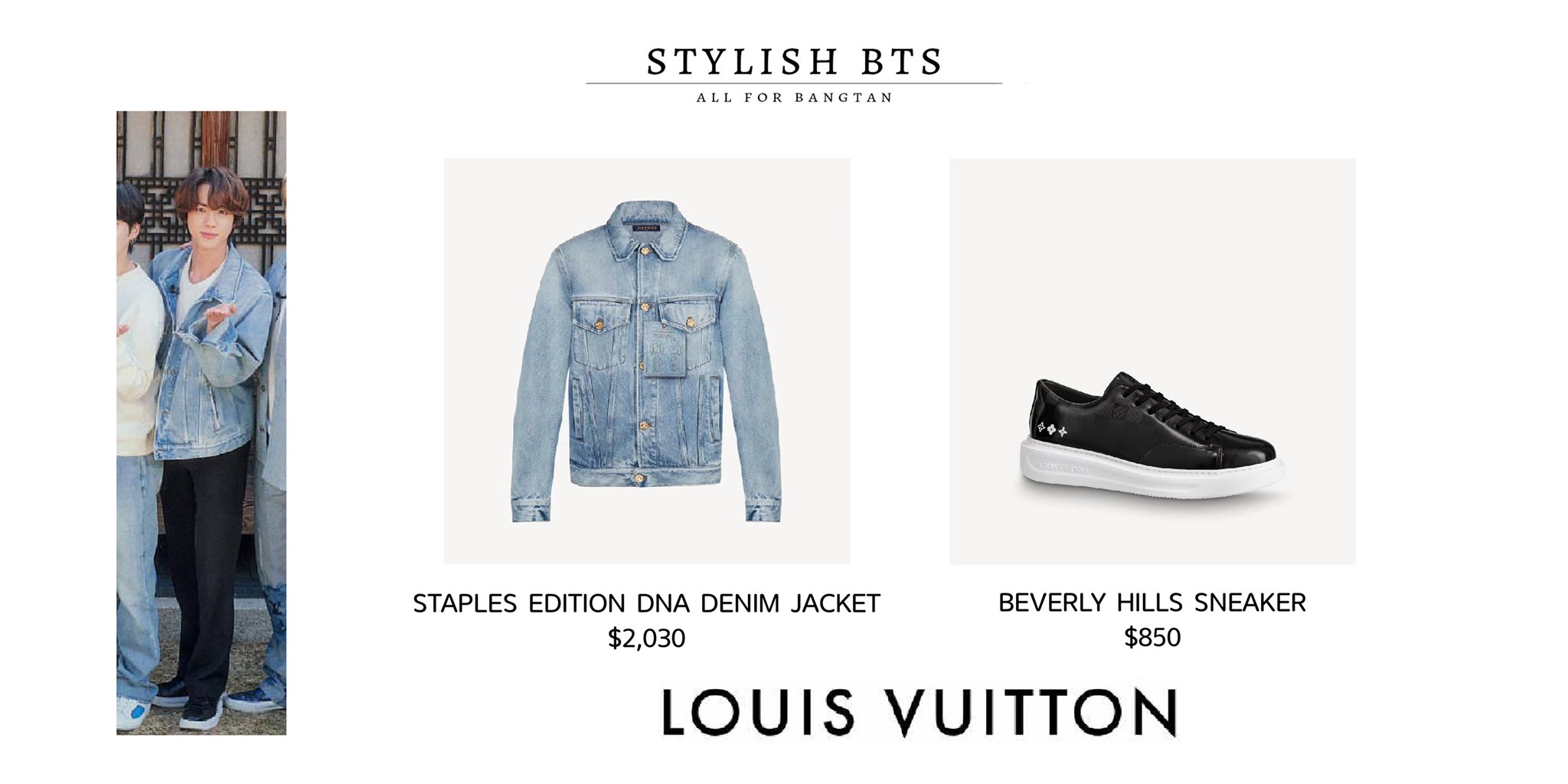 Stylish·BTS on X: #BTS 210321 You Quiz On The Block #JIN #SUGA #JHOPE #RM  All in Louis Vuitton  / X