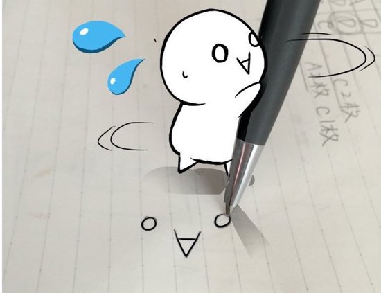 Twoucan 顔文字 の注目ツイート イラスト マンガ Twoucan 顔文字 の注目ツイート イラスト マンガ