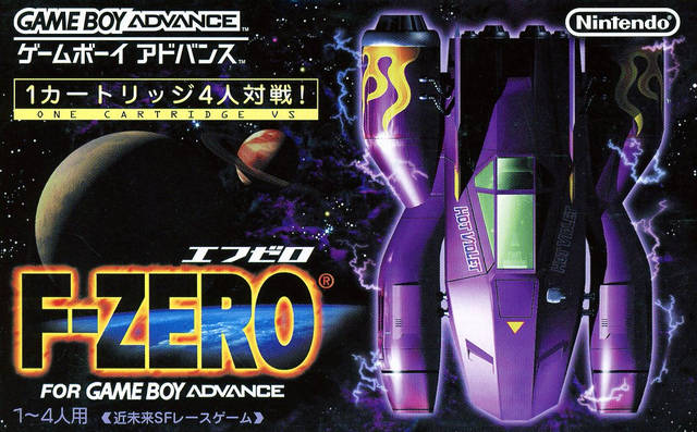 AtmosphereRQL's tweet image. Massive Happy Birthday to F-Zero Maximum Velocity which turns 20 today! Released in Japan on the 21st March 2001.

Me, @LeoGeo_64 and @W4Q4SH4F1Z have a project in the works so keep your eyes on the look out for that! 
#fzeromaximumvelocity
#fzero
#GBA20