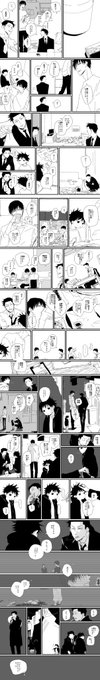 久し振りに仕事頼もう～と思ってパパに電話して「そろそろ働いて家に金入れないとかみさんに怒られるんじゃねえの～?」って言ったら「死んだけど」って言われて、えっ何が?何っていうか誰とかの話?かみさん??それは知らんかったすまんね???って香典と線香持参した孔さんの話 オチは無いよ 