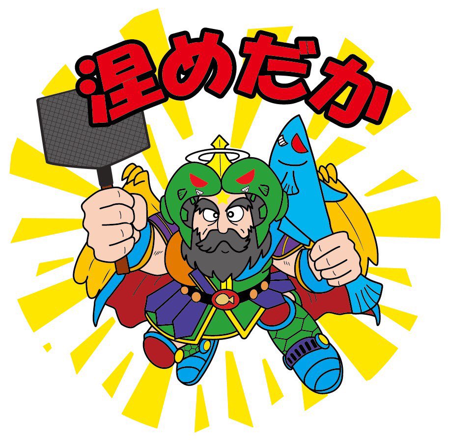kokuhoubakaure's tweet photo. 出品めだか
戎
紅時雨
忘却の翼
3色ラメ
紅玉 https://t.co/gVWdTxudvW