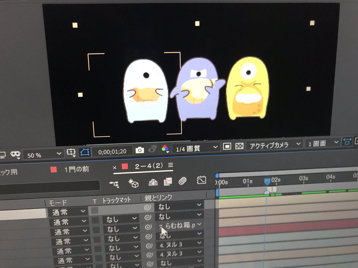 Kubura Kubura Twitter