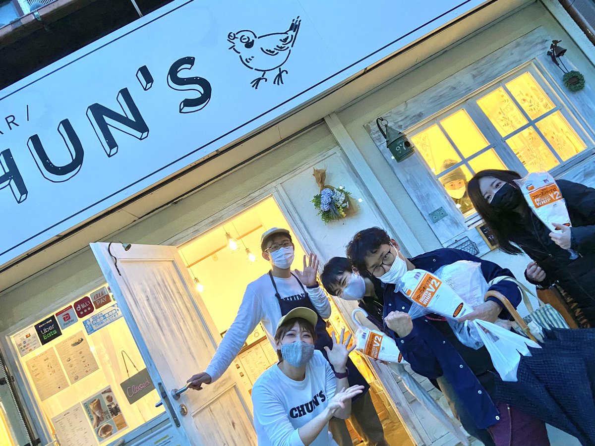 Crepe Bar Chun S Crepe Bar Chuns Twitter