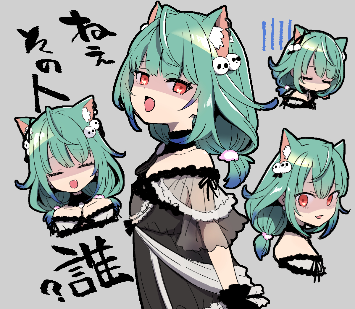 るしあちゃんかわいい 絵クロマンサー 潤羽るしあ るしあちゃんかわいい 絵クロマンサー 潤羽るしあ