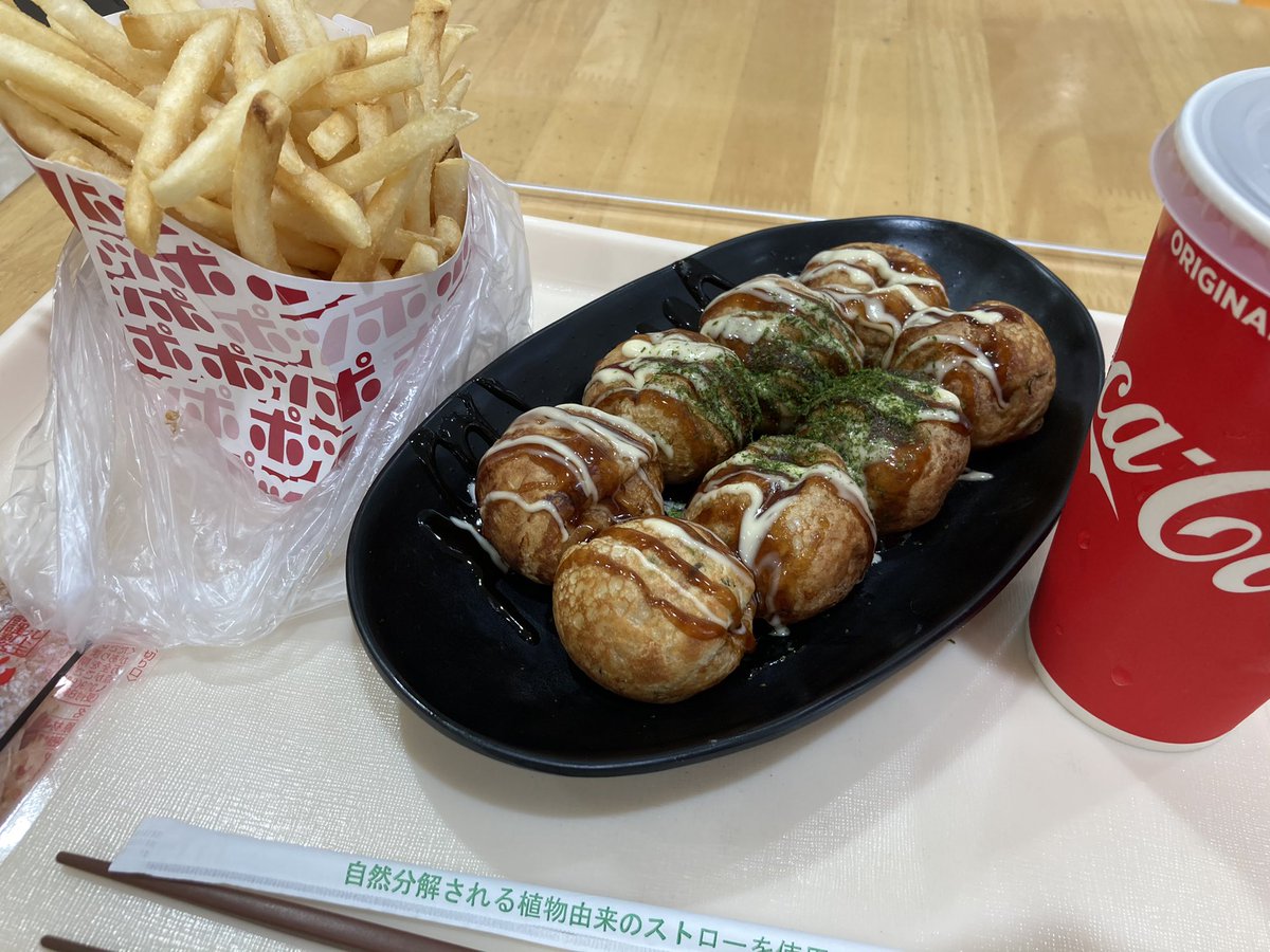 みんなの ポッポ たこ焼き 口コミ 評判 3ページ目 食べたいランチ 夜ごはんがきっと見つかる ナウティスイーツ