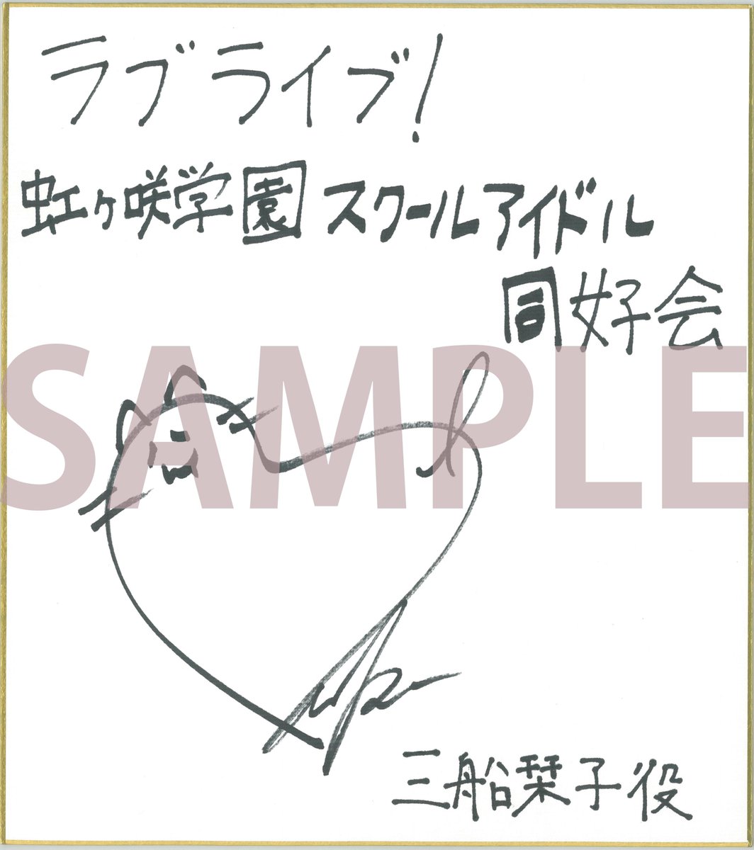 電撃G's magazine編集部 on X: