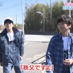ザ 鉄腕 Dash に関連する395件のまとめ Togetter