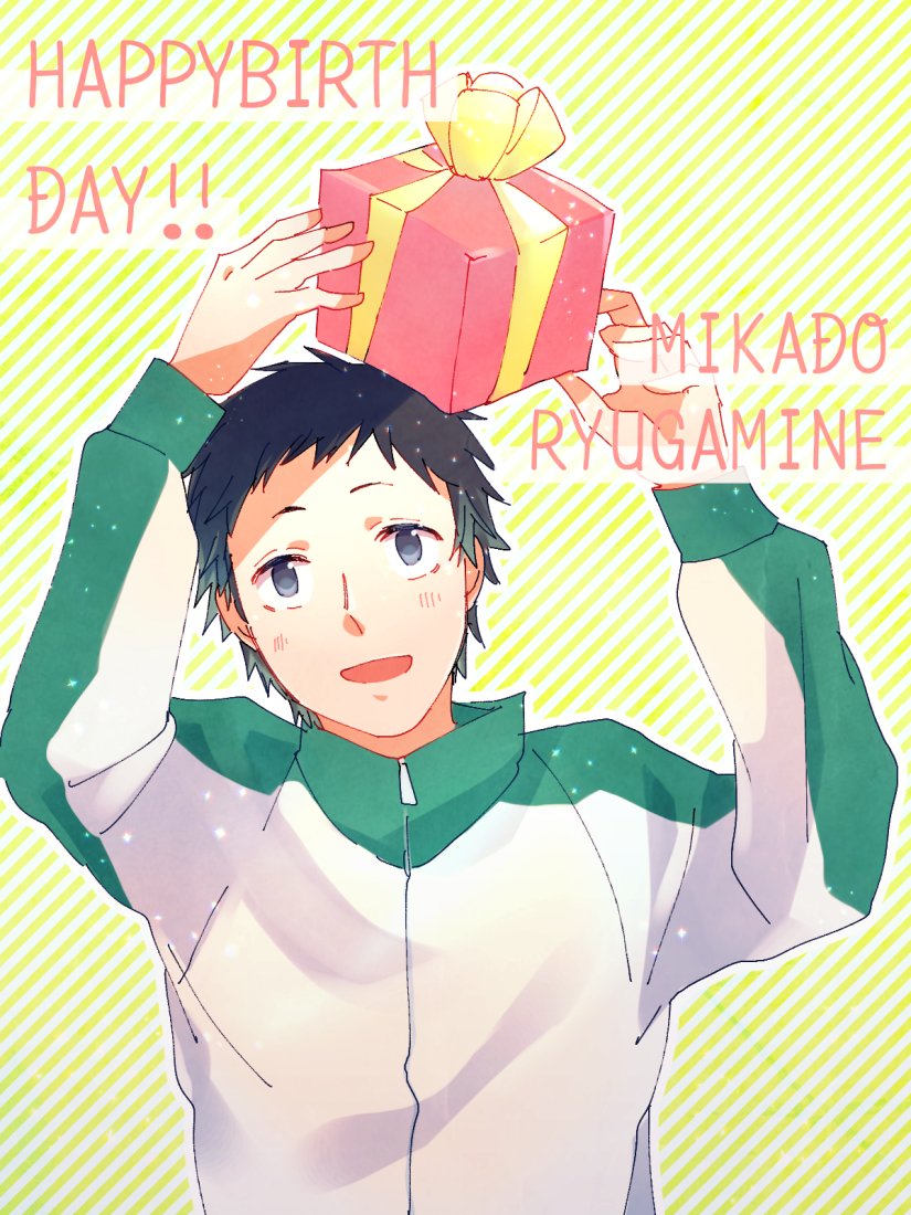 Akko_iz's tweet photo. #竜ヶ峰帝人生誕祭2021 https://t.co/aoRAWWnaar