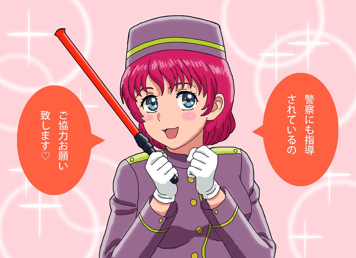 頭の中にあったイメージを具現化しました 