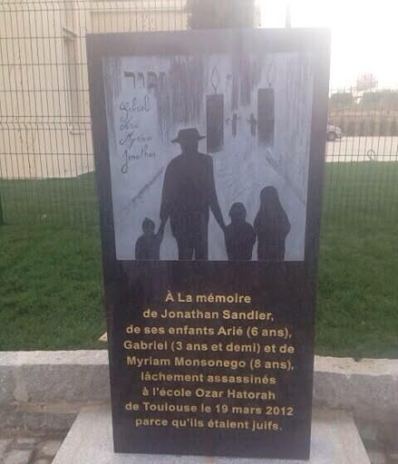 RAAR2021's tweet photo. En mémoire des 4 d'Ozar Hatorah - Quelques éléments d'analyses sur le silence de la gauche en 2012 https://t.co/pY88N7hRCa