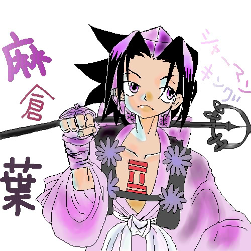 少年ジャンプイラスト Twitter Search Twitter