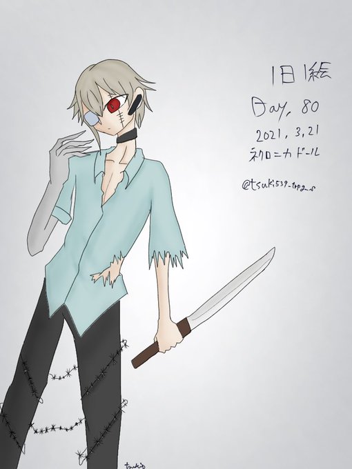 ドールのtwitterイラスト検索結果