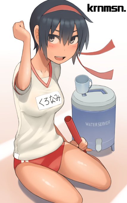 女の子特有のハチマキの締め方してるボーイッシュ#黒波さん 