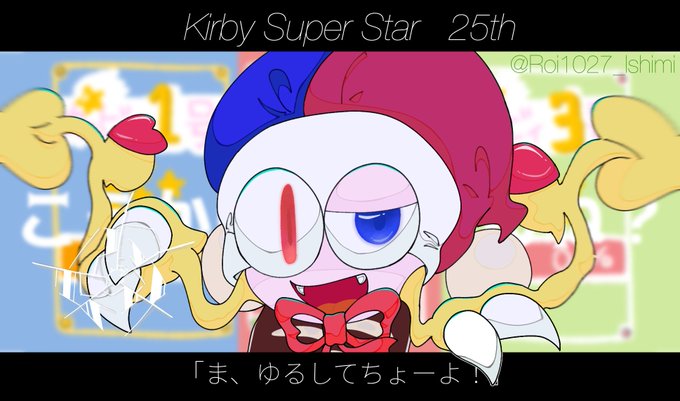 マルクのtwitterイラスト検索結果 マルクのtwitterイラスト検索結果