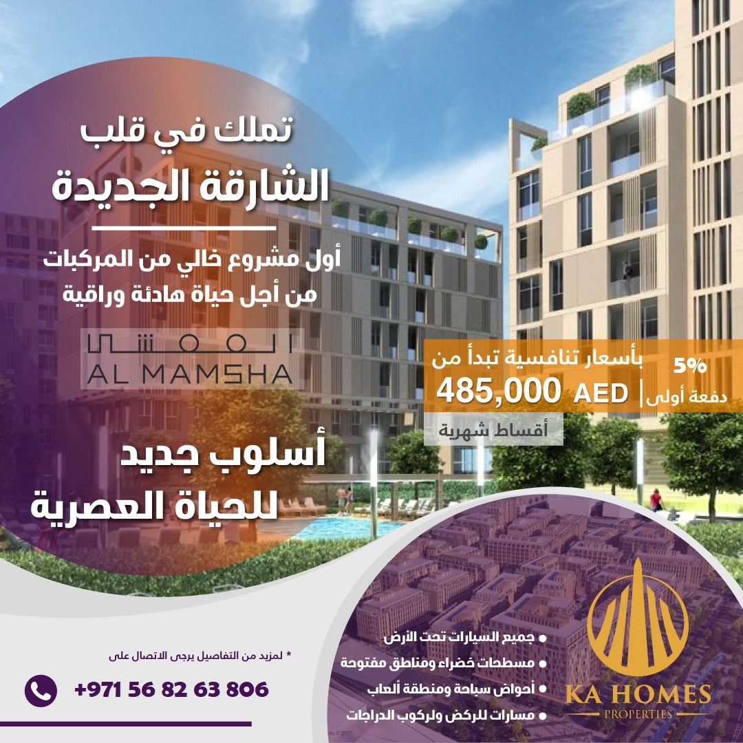 HOmran73 tweet picture