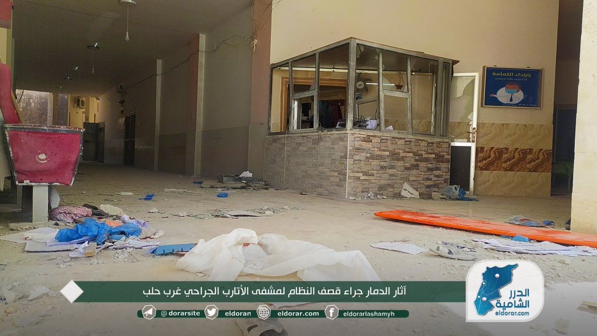 basheer317's tweet photo. I just hear that the #Assad regime bombed a hospital in the countryside of #Aleppo...
3 civilians murdered, including one women and child
15 injured, medical staff and patients
...how can there can be a solution in #Syria when these war crimes go unaccounted for! 😔😔 https://t.co/rykgsigpkK