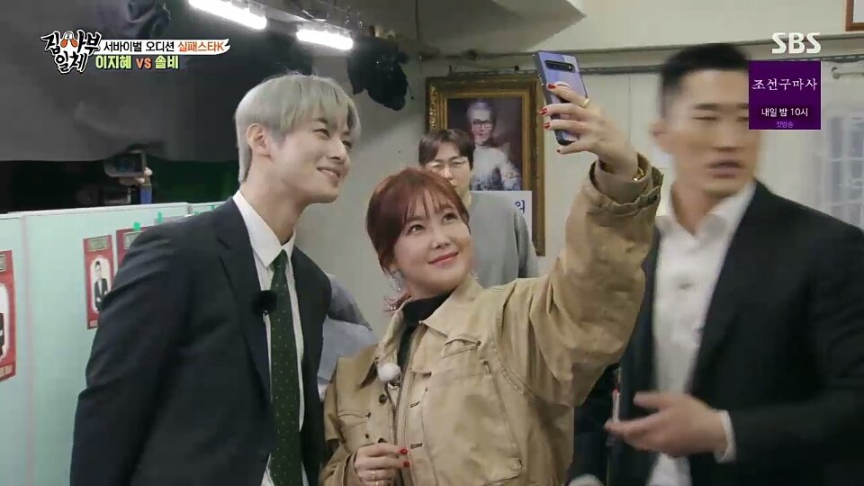 chaeunhoe's tweet photo. SIS IS SUCH A BIG MOOD AHAHAHAHA WHO IN THEIR RIGHT MIND WOULD MISS THEIR CHANCE TO GET A SELCA WITH EUNWOO RIGHT? HAHAHAHA https://t.co/75L3RF9Knq