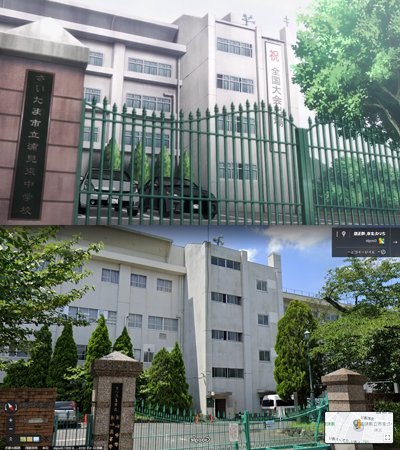 呪術廻戦 伏黒恵の出身中学はさいたま市 モデル校は さいたま市立浦和中学校 アニメ22話 浦和ura日記 さいたま市の地域ブログ