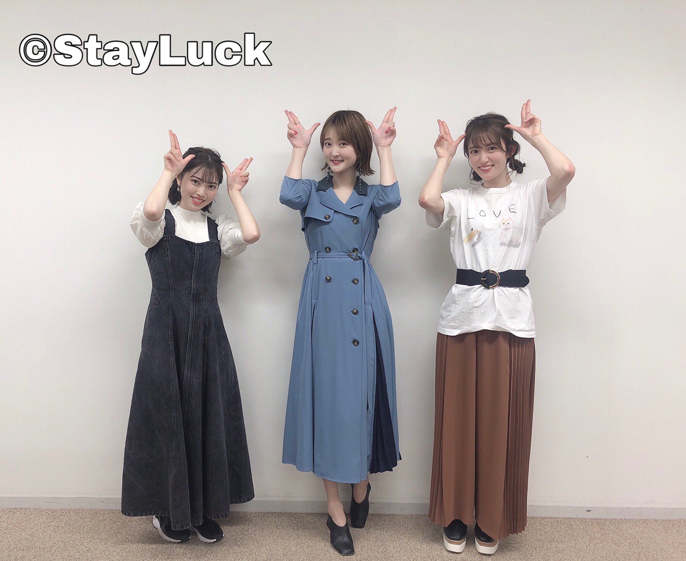 Stay Luck Official Staff 久保ユリカが 小松未可子 石原夏織のfun S Project Lab 第2部 春のオンライン研究会 に出演いたしました 配信をご覧下さった皆さんありがとうございました Funslab T Co A1pqpds9k3 Twitter
