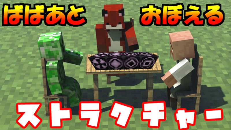 ばばあ ばばクラ Nearbya Twitter