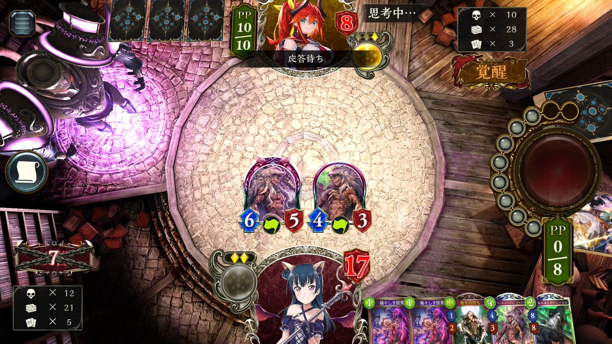しんちゃん シャドバ 3s6hcyqg1zt6knc Twitter しんちゃん シャドバ 3s6hcyqg1zt6knc Twitter