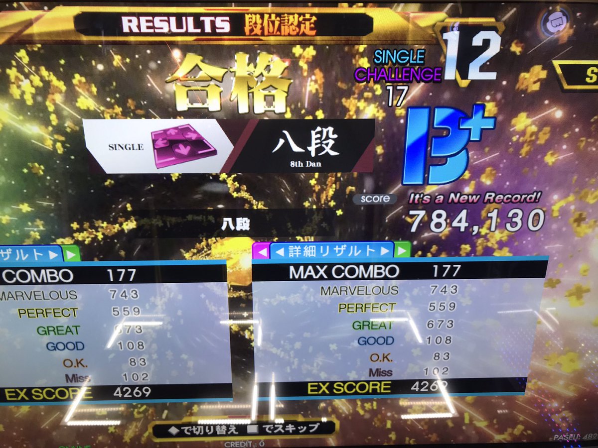 クズハ Sirokuzuha Twitter クズハ Sirokuzuha Twitter