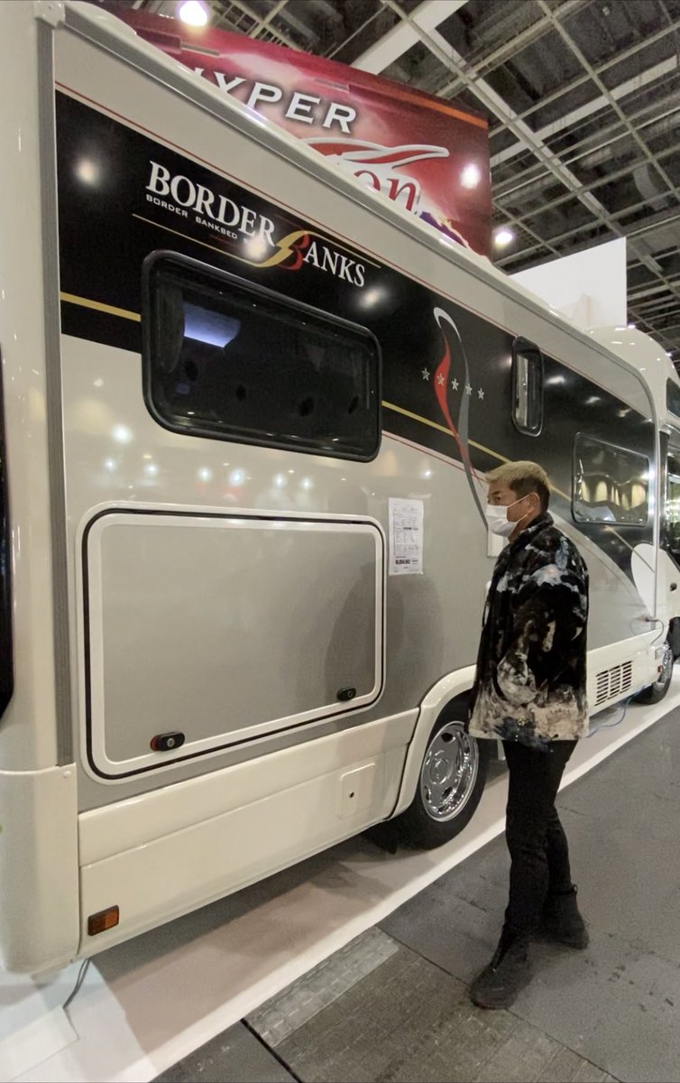 中山ファミリー 達とキャンピングカーで日本一周の旅 Nakayamafamily Twitter