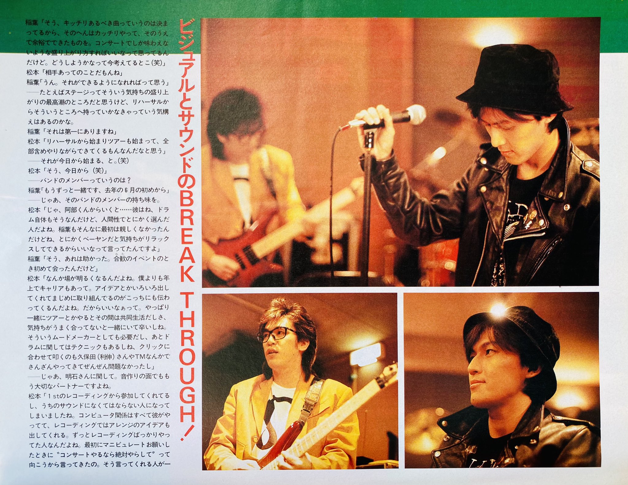 本物品質の GYM LIVE B'z | Amazon RISKY バッジ | バッジ