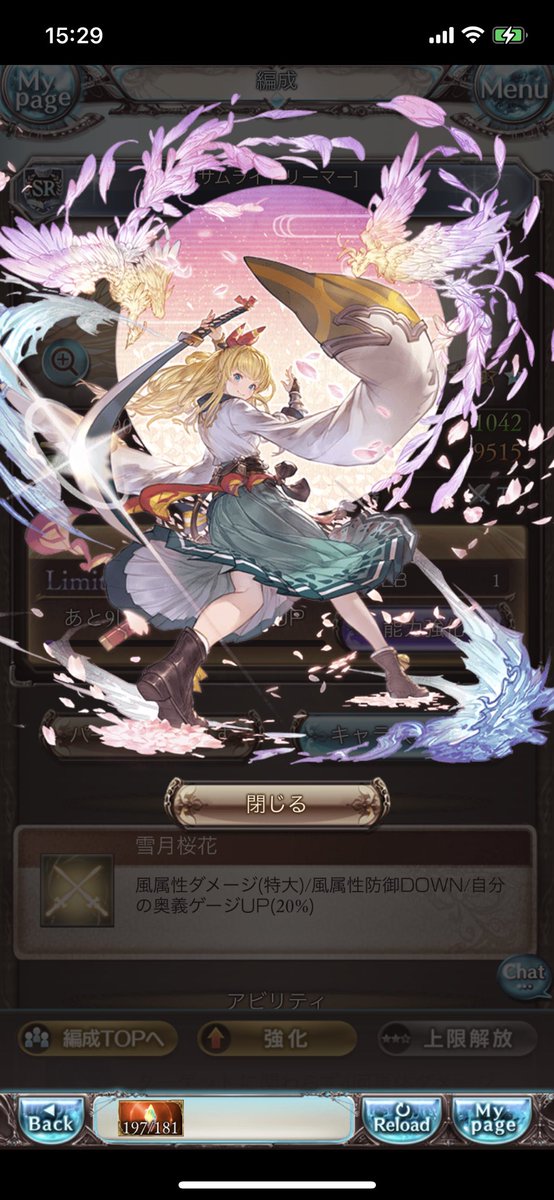 ミリンのtwitterイラスト検索結果 古い順