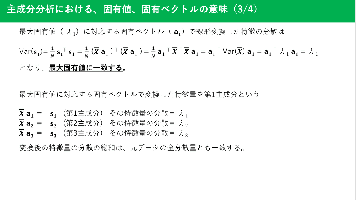 はじパタ Twitter Search Twitter
