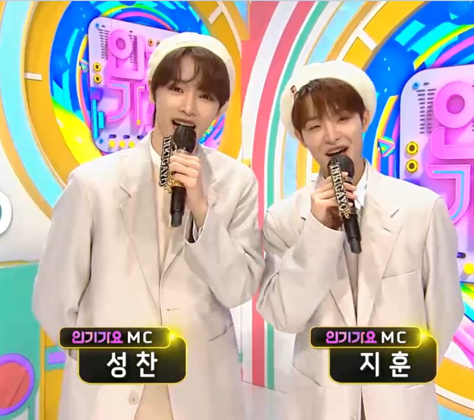 TREASUREunion's tweet photo. Our birthday boy looking so good today! ❤️🥰

MC JIHOON DAY
#JIHOONBDAY_onINKIGAYO 
#지훈 #트레저
@treasuremembers https://t.co/eOKpeFJqyj