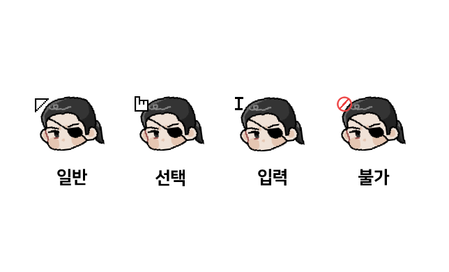 muurideath's tweet photo. 제로 마지마도.......있어요......헤............. 

https://t.co/KmVjO1DuvG https://t.co/abejmefHW8