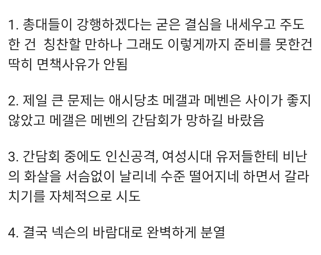 알파카🦙 on Twitter: 알파카🦙 On Twitter: