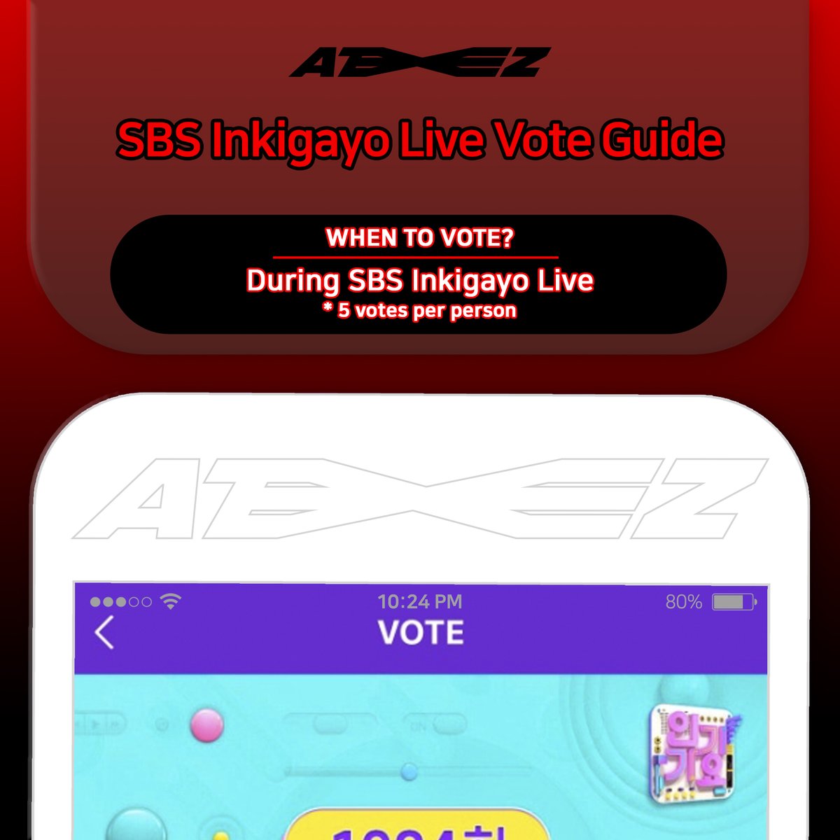 [📢] SBS Inkigayo Live Vote Guide

ATEEZ has been nominated for this week's SBS Inkigayo 🥳
Live vote is open on the STARPASS app and 5 votes will be given per person!!
Please give ATEEZ your votes ATINY🔥
⠀
#FEVER_Part_2 #불놀이야 #Fireworks #ATEEZ #에이티즈
