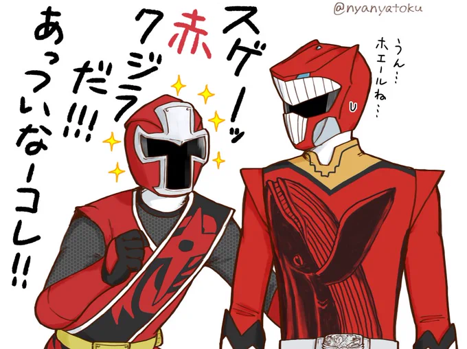 2人の温度差がよかったです 