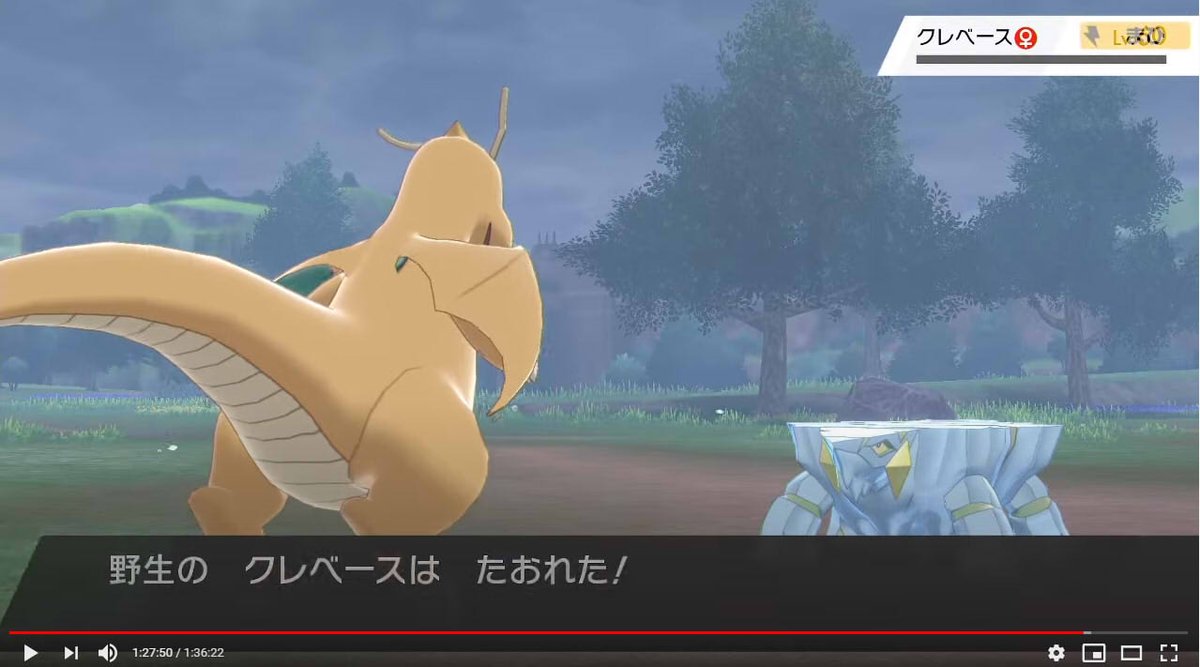 キリキザン 対戦 Wiki