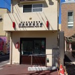 誰ですかｗ。留守中の交番に赤提灯つけた人は。