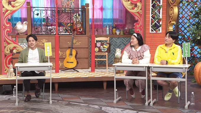 浜辺美波 X ニノ がトレンドに Funnitter ファニッター 浜辺美波 X ニノ がトレンドに Funnitter ファニッター