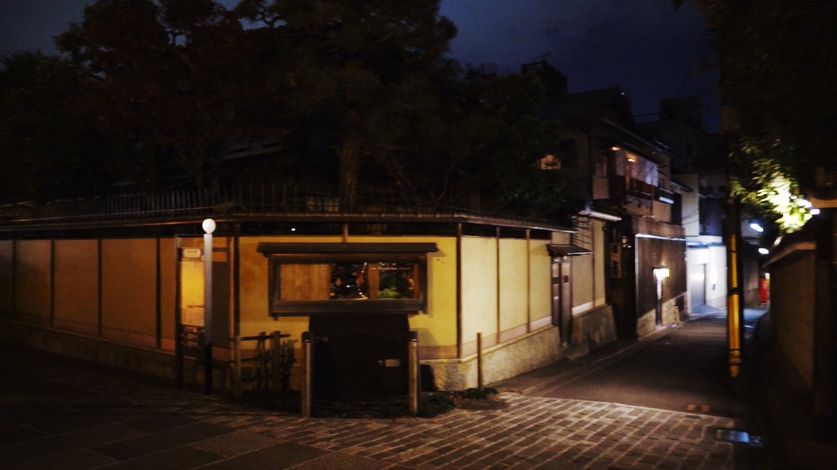 kyotostudio2021's tweet photo. La Bonbance GION.
You can eat kaiseki cuisine unique to Japanese food.
#travel #travellife #travellingman #travelgram #adventure #explore #lifeofadventure #passionpassport #backpackready #earth #wanderlust #city #asia #sharethejourney #city #neverstopexploring #backpacking https://t.co/0FUD9Ma3HE