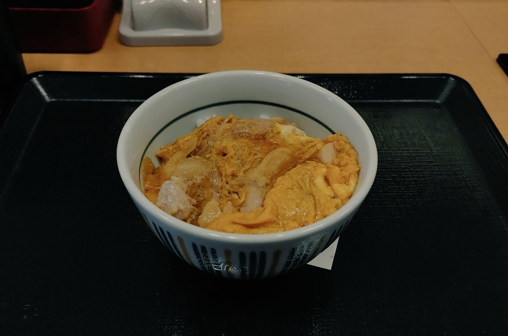 みんなの 千秋楽 親子丼 口コミ 評判 食べたいランチ 夜ごはんがきっと見つかる ナウティスイーツ