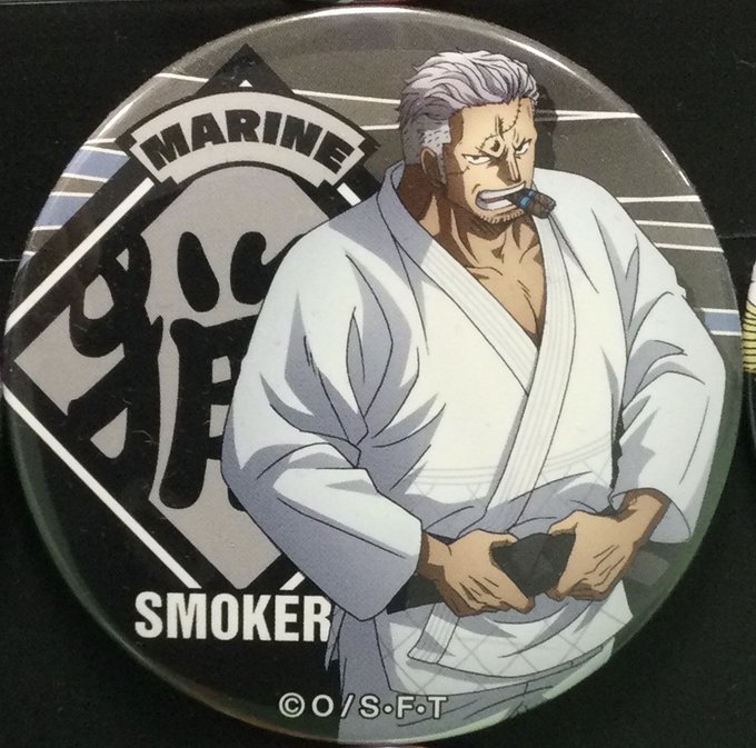 One Piece 麦わらストア名古屋店さん の最近のツイート 5 Whotwi グラフィカルtwitter分析 One Piece 麦わらストア名古屋店さん の最近のツイート 5 Whotwi グラフィカルtwitter分析
